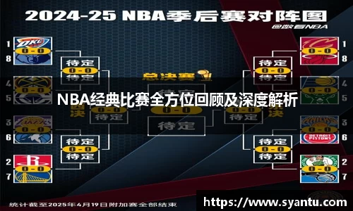 k1体育十年品牌值得信赖